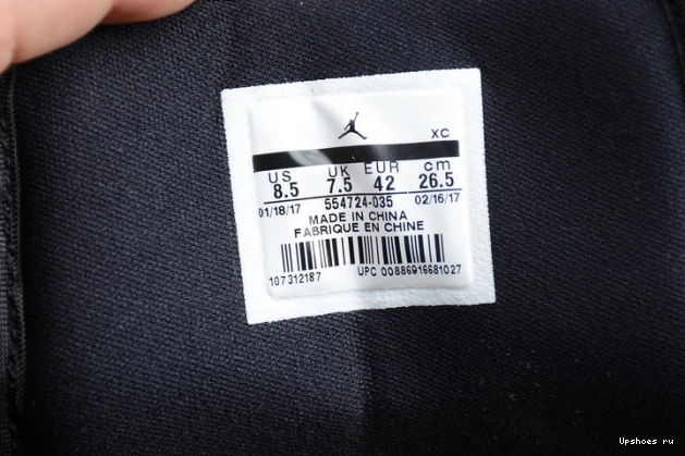 1 Love Retro Mid (2017) 554724-035 New Jordan  0104